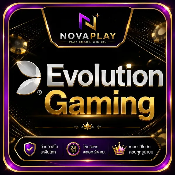 Evolution Gaming novaplay