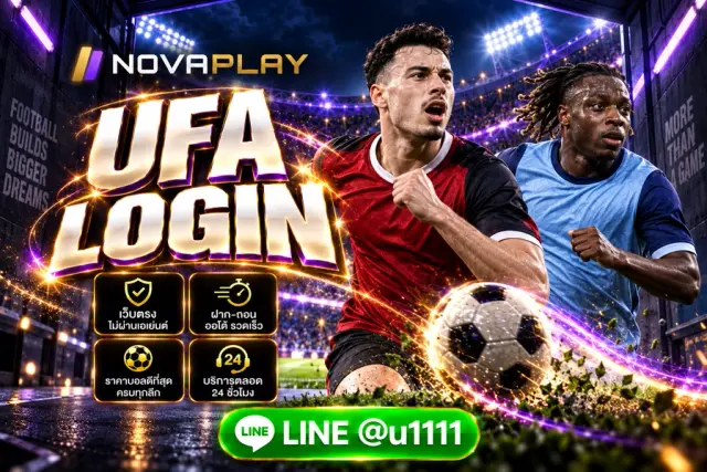 UFA login NOVAPLAY
