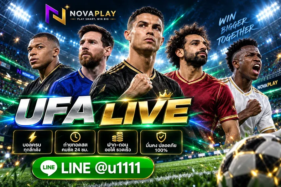 Ufa live - Ufa live คาสิโนออนไลน์ แทงบอลออนไลน์ เดิมพันจริง จ่ายจริง