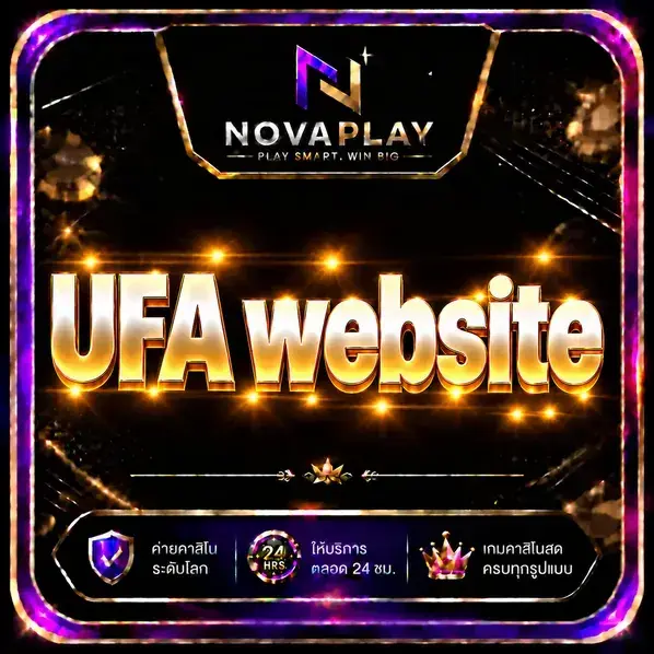 UFA website - UFA website เว็บเดิมพันออนไลน์ แทงบอล สล็อต หวย กีฬา